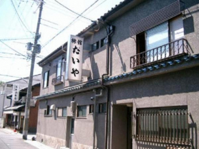  Daiya Ryokan  Киото